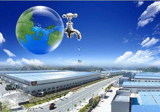 工業(yè)用水檢測(cè) 工業(yè)用水檢測(cè)