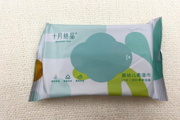 一次性衛(wèi)生用品衛(wèi)生檢測怎么做？衛(wèi)生巾檢測報告在哪做？