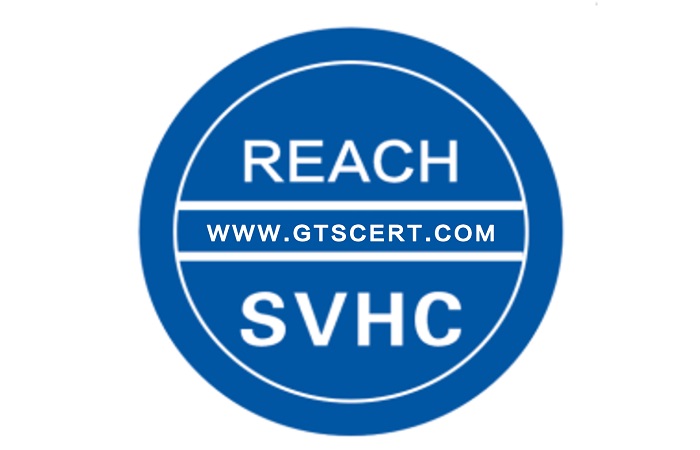 REACH檢測